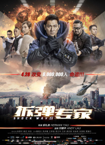 她清纯的私生活